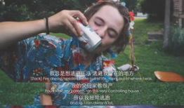 xxx性爱直播xx,性爱直播现象背后的社会思考