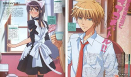 好看的动漫日本,探寻日本动漫的视觉盛宴